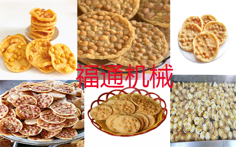 豆巴機樣品