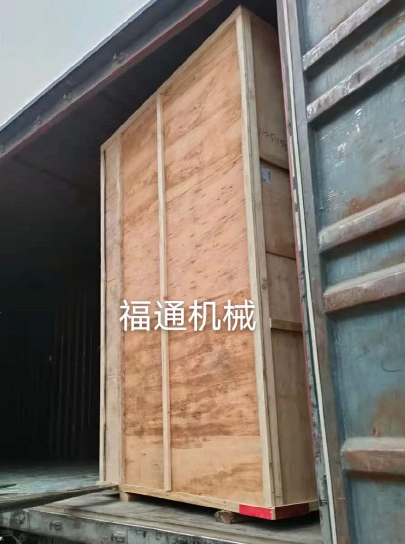 桂花糕壓塊機