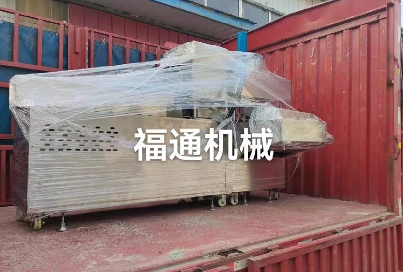全自動黑芝麻餅機