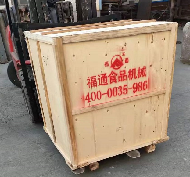 拌粉機設備
