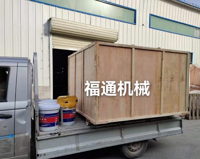 蛋卷機