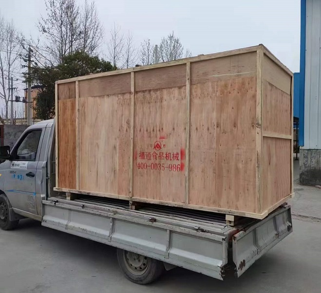 翻斗式油炸鍋