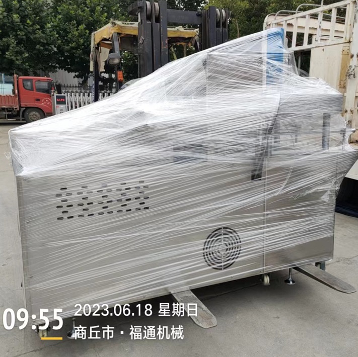 八珍糕成型機