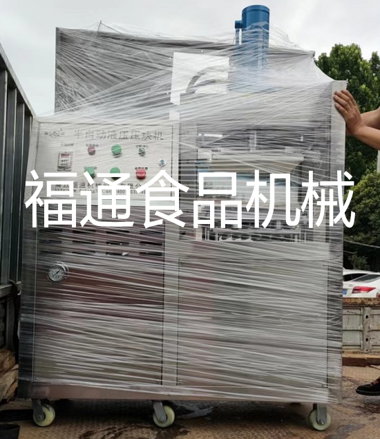 奶制品設備