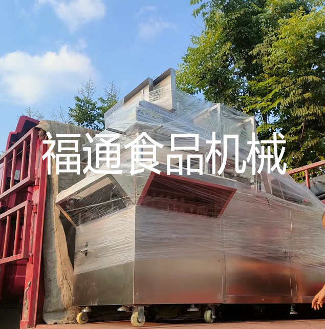 米糕壓塊機
