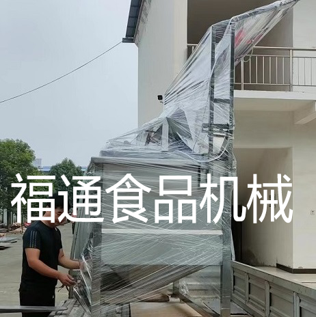 油炸設備