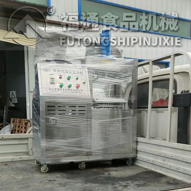 小型八珍糕機器