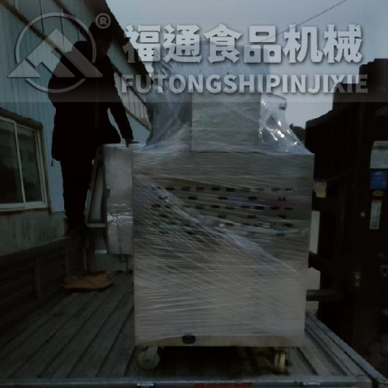 元宵餡機器