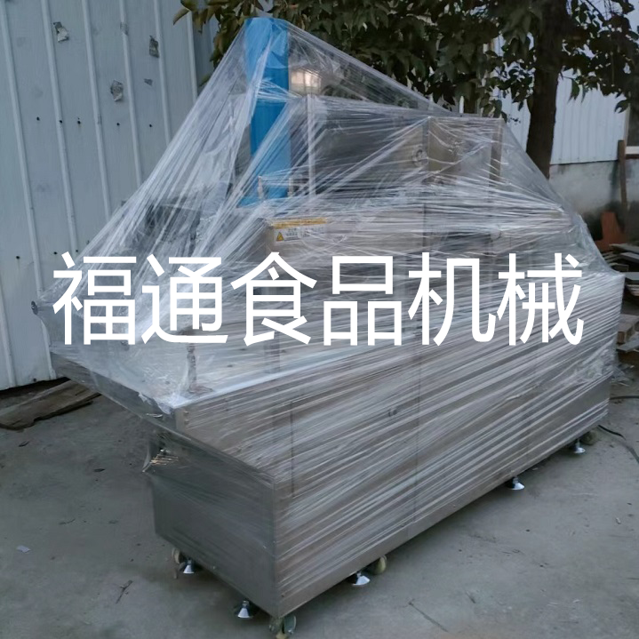 元宵餡設備