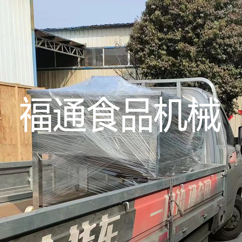 油炸設備
