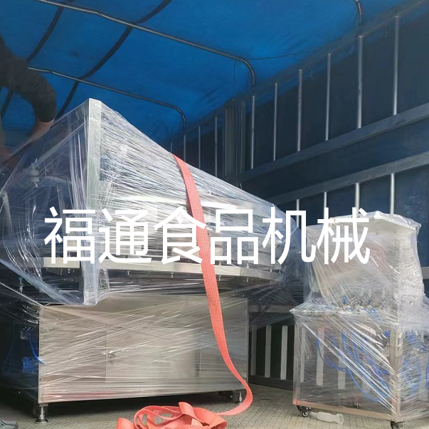 蛋卷設備