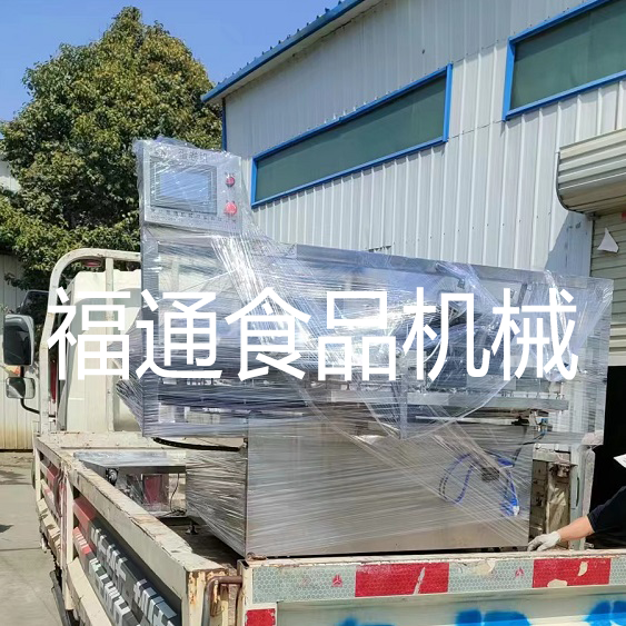 焦饃機