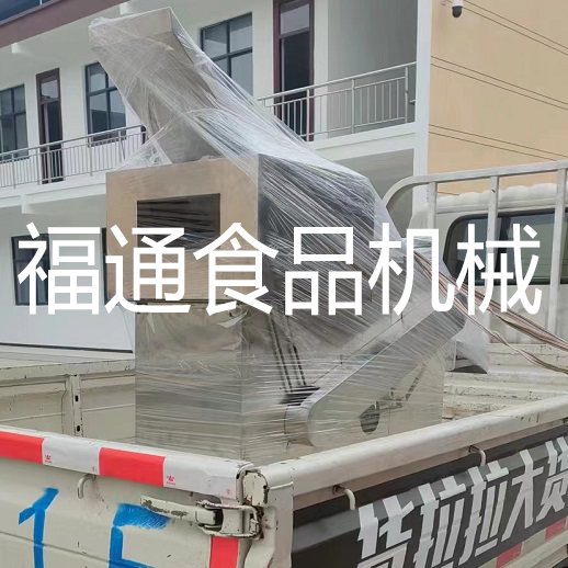 桔餅設備