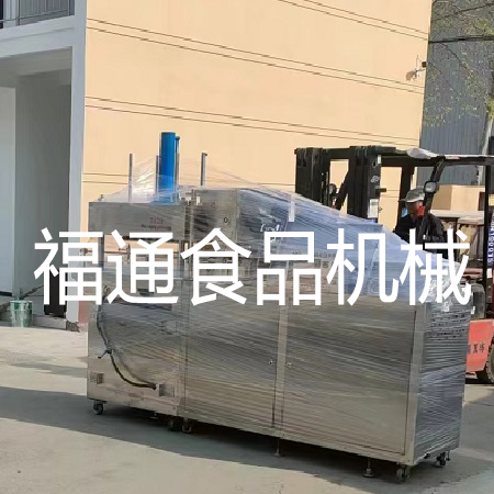 八珍糕機器