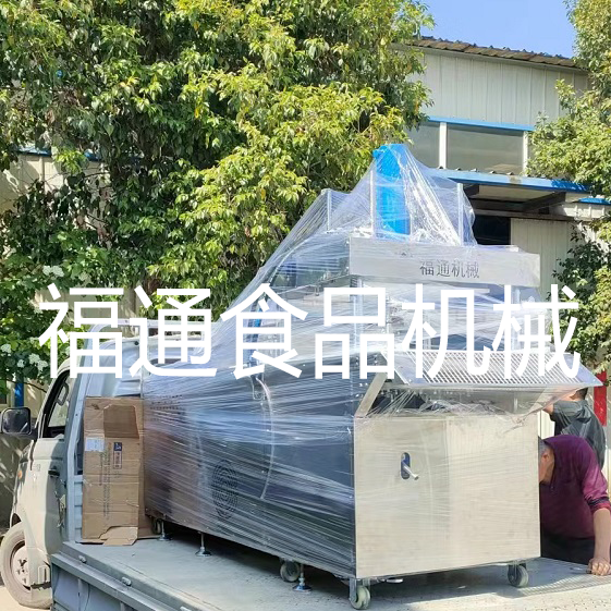 八珍糕設備