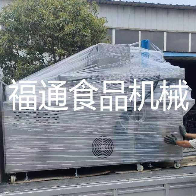 八珍糕壓塊機