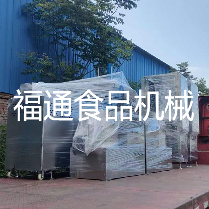 八珍糕成型機