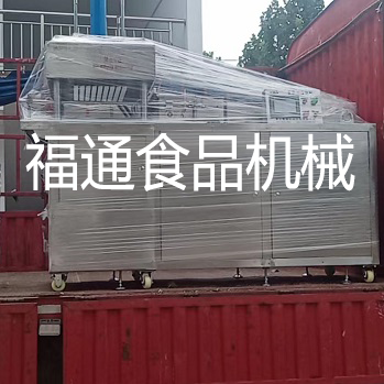 奶酪糕壓塊機