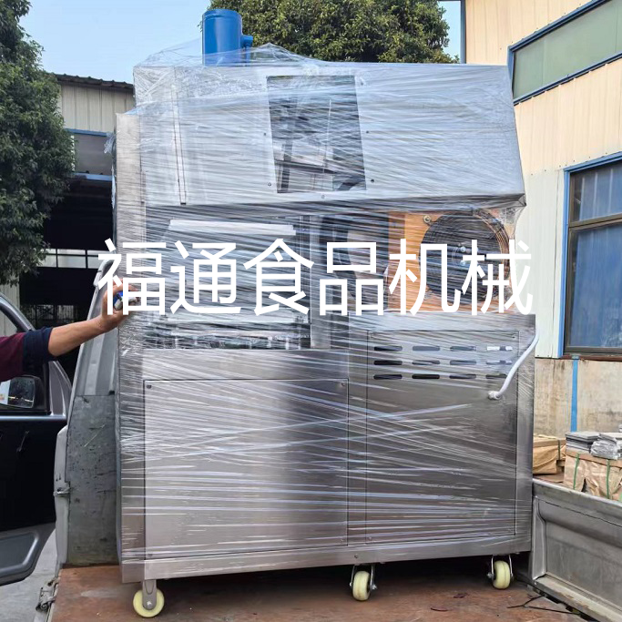 八珍糕成型機