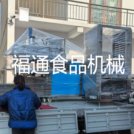 芝麻餅成型機